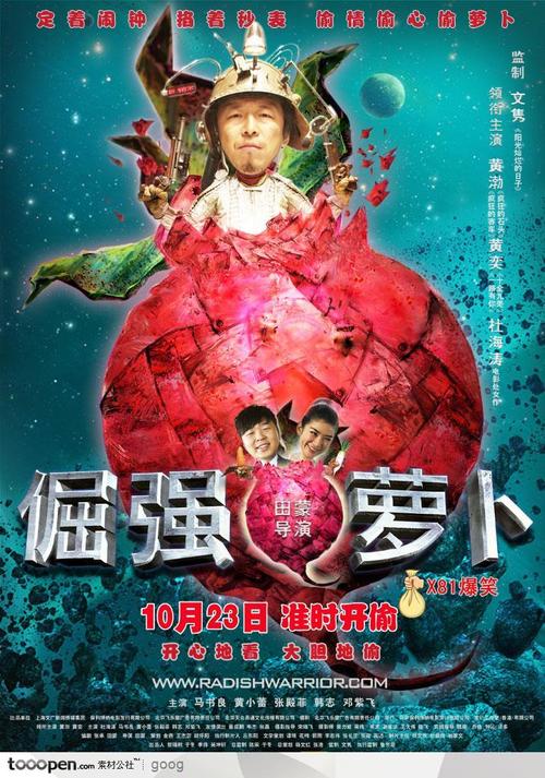 办理不动产证需要贷款合同吗